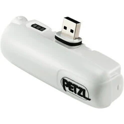 Petzl Nao Stirnlampe Ersatzakku White